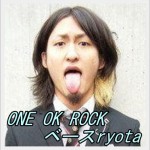 ONE OK ROCK ryotaのタトゥーの意味が！彼女と結婚して子どもが？